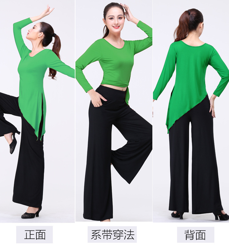 Quần áo tập nhảy hiện đại mùa xuân và mùa thu mới - Khiêu vũ / Thể dục nhịp điệu / Thể dục dụng cụ quần áo thể dục nhịp điệu