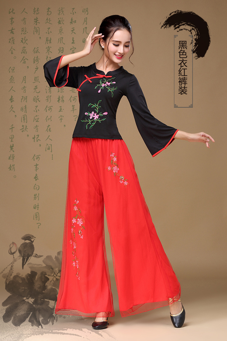 Quần nhảy vuông Gegeyi Waner Quần nữ mùa xuân và quần mùa thu Quần biểu diễn múa Quần thêu - Khiêu vũ / Thể dục nhịp điệu / Thể dục dụng cụ giày nhảy khiêu vũ