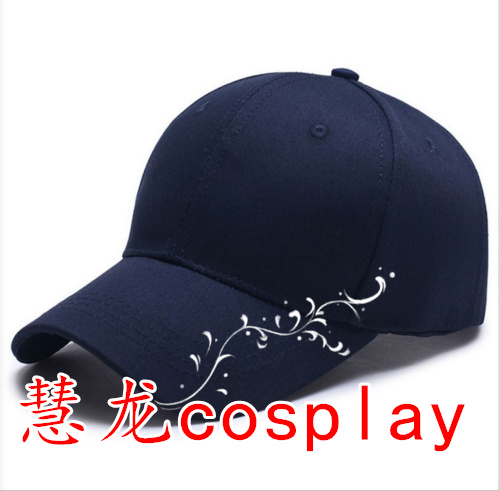 Một người dưới Phong Bảo Bảo Erjie Zhang Chuyi cosplay trang phục Phong bé mũ bóng chày cos cosplay halloween