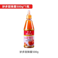 Миаому сладкий горячий соус 500G*1 бутылка