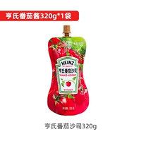 Heinz Томатный соус 320G*1 сумка