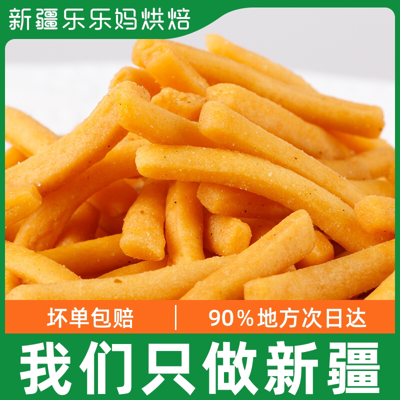 Xinjiang LeHappy mommy shrimp strip 40 bags 8090 back net red nostalgic old puffed food casual small snacks whole bag