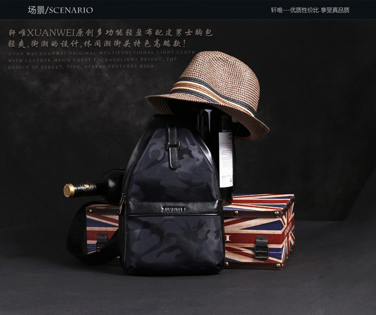 Sac pour homme - Ref 52084 Image 18