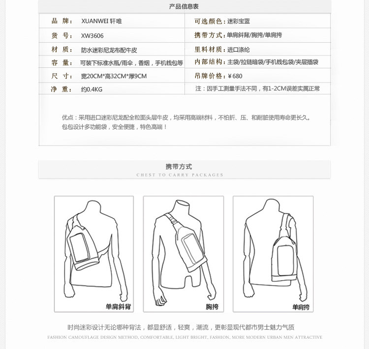 Sac pour homme - Ref 52084 Image 16