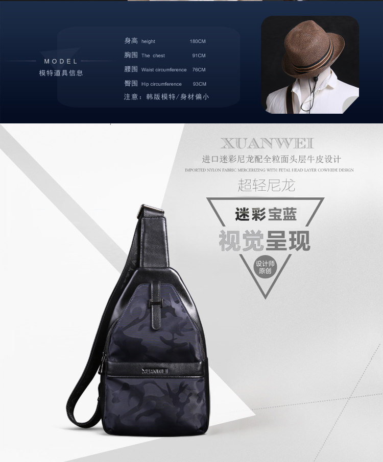 Sac pour homme - Ref 52084 Image 7