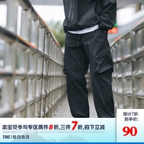 Lu Xiaohu 2021 new pants mens autumn Korean version of the trend Joker overalls pants multi-pocket loose casual trousers