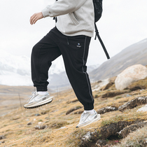 Lu Xiaohu autumn original child tape stitching sports pants mens national tide structure casual pants loose toe pants