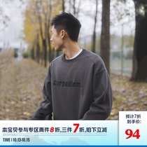 Lu Xiaohu winter Tide brand embroidered round neck sweater jacket mens shoulder Japanese loose plus velvet thick pullover top