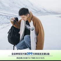 Lu Xiaohu American casual cashmere coat men thick warm jacket color matching stitching loose big pocket cotton coat