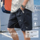 Lu Xiaohu American Casual Contrast Color Pocket Shorts Men's 2024 Summer Thin Quick-Drying Quick-Drying Fitness Pants Trends