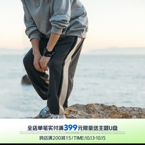 Lv Xiaohu Japanese retro pants mens Tide brand stitching high street sports bunch foot trousers mens casual loose pants tide