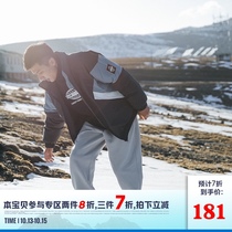 Lu Xiaohu autumn and winter thickened down cotton jacket mens trend color matching stand neck thick coat casual couple cotton coat