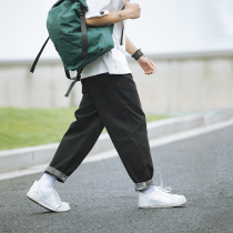 Lu Xiaohu 2021 thin new casual pants male Japanese straight trousers cashew flower splicing trend loose wide leg pants