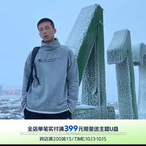 Lv Xiaohu winter New fleece collar clothes mens Tide brand curling design sense students loose base shirt tide