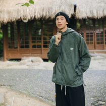 2021 new solid color simple hooded sweater men ins trend autumn coat Harajuku style retro casual cardigan