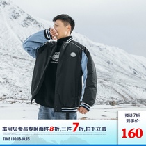 Lv Xiaohu American Tide Brand Mens Contrast Splice Pilots Mens Winter Thickened Jacket