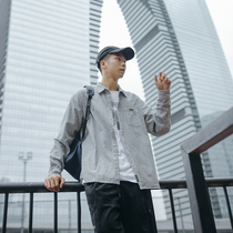 American casual striped long sleeve shirt men ins fresh Joker autumn thin coat loose boys shirt