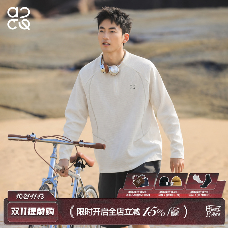 Lu Xiaohu Actup Autumn Waffle Stitch Long Sleeve T-Shirt for Men with Embroidery, Anti-Wrinkle, No-Iron, Stand Collar Hasselblad Online Top