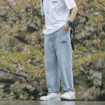 Lu Xiaohu 2021 autumn washed jeans embroidered thin long pants men and women Street hip hop loose straight pants