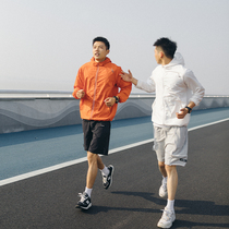 Lu Xiaohu summer outdoor sunscreen clothing mens ultra-thin breathable jacket anti-ultraviolet jacket trend mens skin clothing