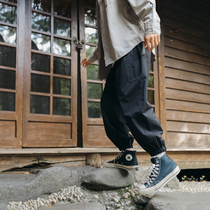 2021 Autumn New Japanese casual pants mens large size pants high street ins tide loose Joker casual pants