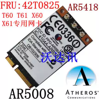 IBM original Atheros AR5BXB72 AR5418 42T0825 300M wireless network card AR5008