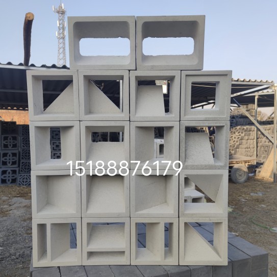 Cement Hollow Brick Decoration Hollow Brick Hollowed-out Brick Shaped Brick Flower Lattice Brick Expanded Ceramic Hollow Brick Mesh Red Brick-Taobao