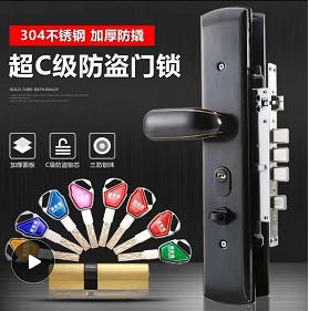 Black gold anti-theft door handle door handle panel 304 stainless steel step Yang door suitable for double fast door universal type