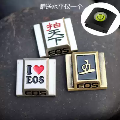 Canon 750d 200d 100d 5d4 5d3 6d2 80d 77d 70d 800d viewfinder