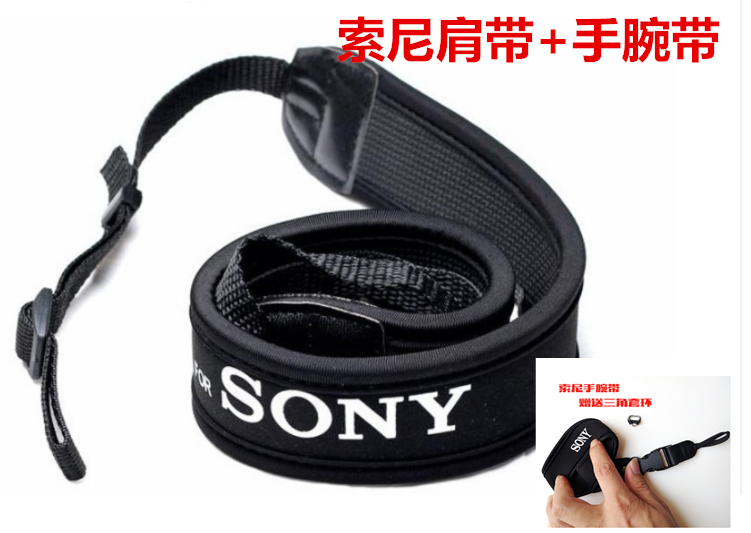  wrist with canon  rope fuji micro single  hand rope nikon slr shoulder strap sony micro single wrist strap
