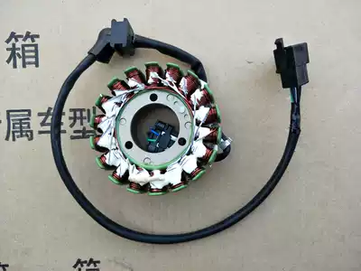 Suitable for Moto CF150NK night cat 150-2A 2C 3 magnetic motor stator lead king 150 power generation coil