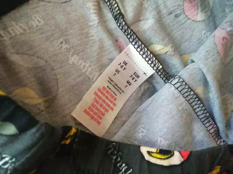 Pantalon garcon - Ref 2055869 Image 21