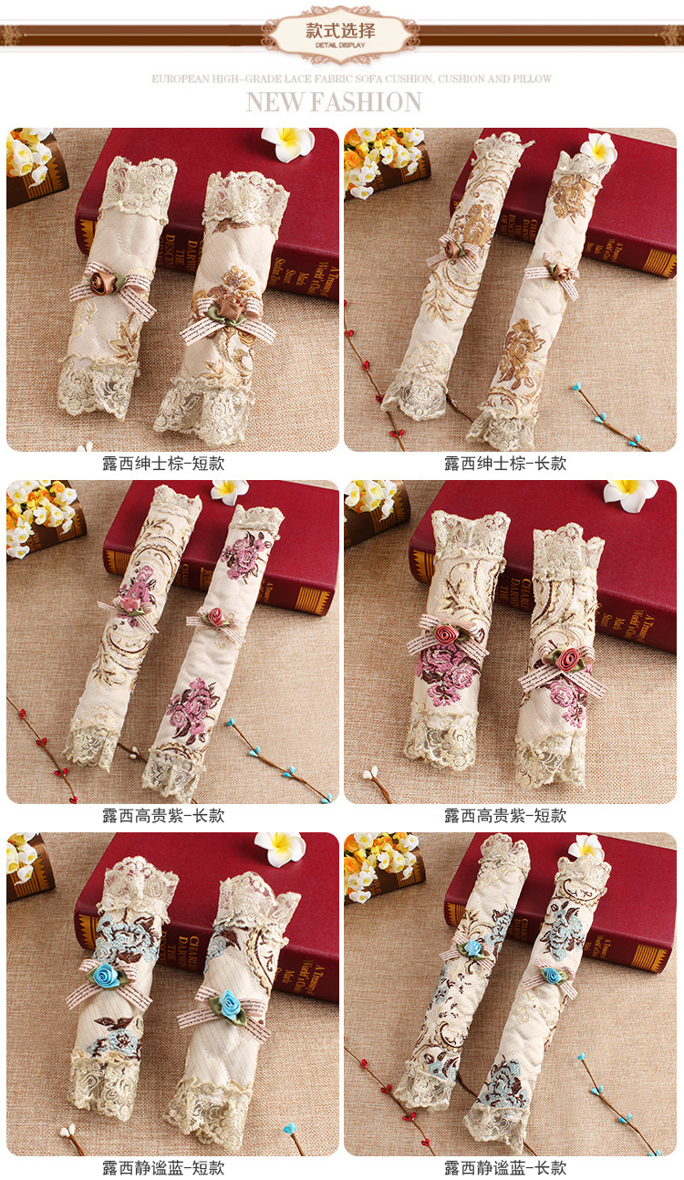 Tay nắm cửa bảo vệ tai nạn tay áo áo khoác găng tay ấm dày, kéo cánh cửa tủ lạnh mặc mở rộng che bụi vải ren - Bảo vệ bụi bọc remote tivi