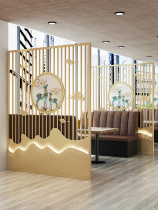 Hotel card block partition new Chinese wrought iron screen grille decoration commercial restaurant hot pot restaurant private room hollow entrance