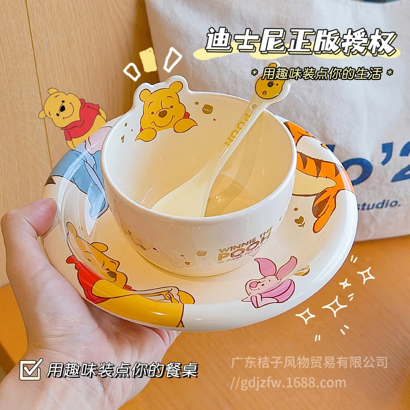 Disney Winnie the Pooh Tableware Set Household Rice Bowl Plate Spoon 2026 New High-Value Ceramic Bowl Plate