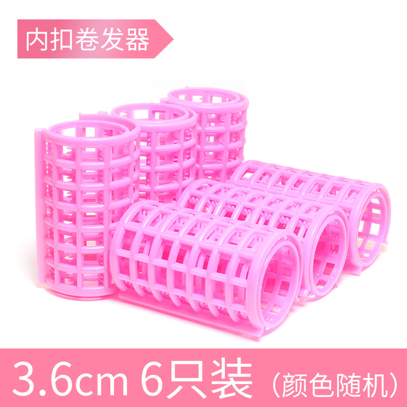 [USD 8.64] Air Lazy Liu Hai lazy selfadhesive plastic curly hair tube