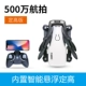 Drone mini gấp trên không nhiếp ảnh HD máy bay điều khiển từ xa chuyên nghiệp đồ chơi trẻ em thông minh mô hình máy bay bốn trục