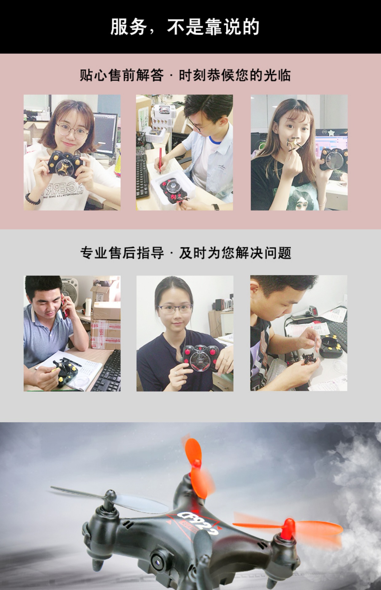 Máy bay điều khiển từ xa mini quad quad drone HD máy bay trực thăng trẻ em mô hình đồ chơi trẻ em đồ chơi khủng long
