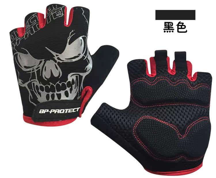 Gants de cyclisme mixte - Ref 2246607 Image 24