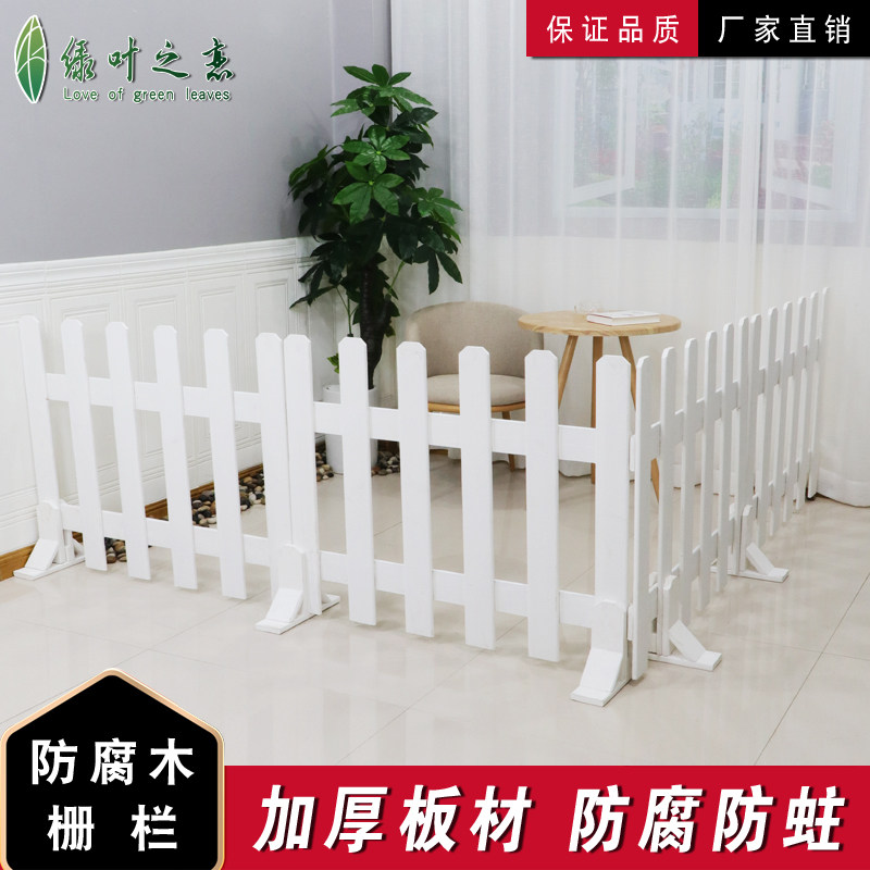 Embalming Wood Fence Fields Garden Fenced Park Villa fence Fence Courtyard Solid Wood column guardrails inside and outside Balcony Mall