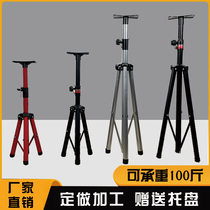 Speaker tripod bracket all metal floor retractable tripod home stage audio card bag lifting tripod