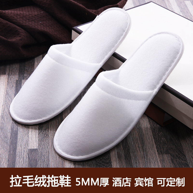 Hotel Guesthouse Disposable Slippers Folk accommodation for guests with non-slip thin bottom lamaw cloth white customizable LOGO