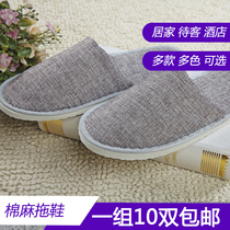 Hotel disposable slippers thickened non-slip washable lovers summer indoor home hospitality 10 pairs of summer