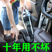 Car vacuum cleaner Car wireless charging High power powerful portable small handheld mini car price dual-use