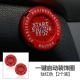 [Титановая установка Red-2] Откроется вращение авиационного сплава