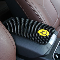 Car handrail box mat Car multi-function hand box non-slip mat Car perfume decoration storage mat High temperature resistance