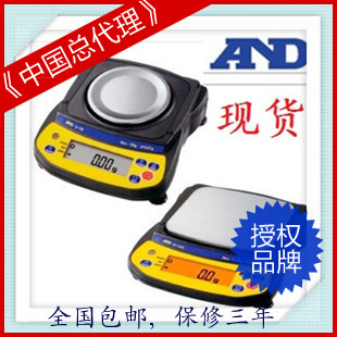 Japan AND EJ-4100 EJ-6100 portable multi-function balance wholesale