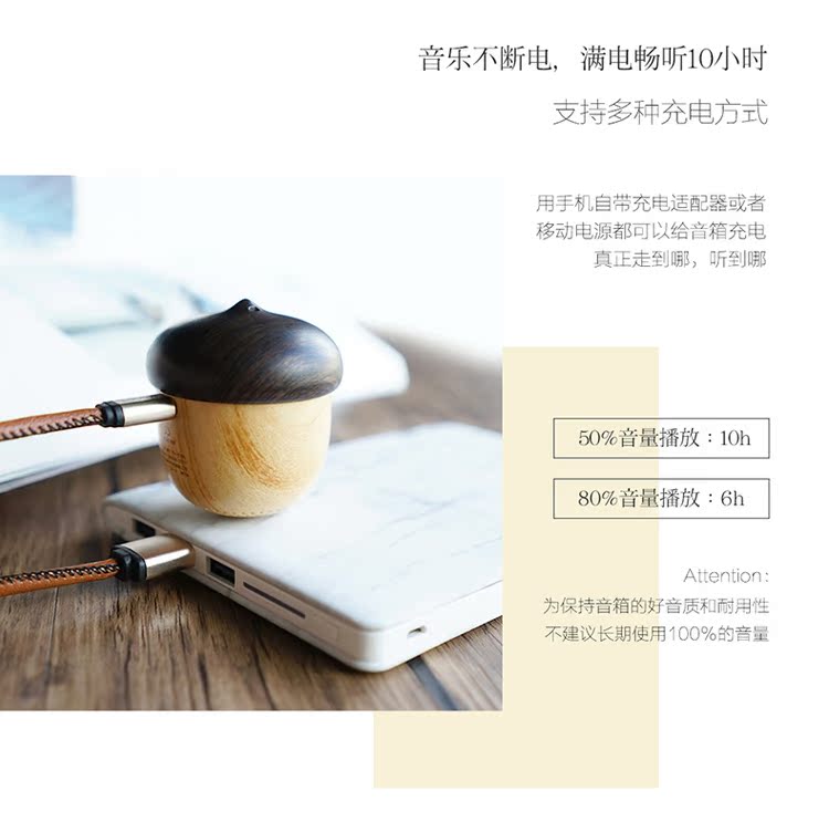 Haut-parleurs pour vélos - Ref 2275355 Image 16