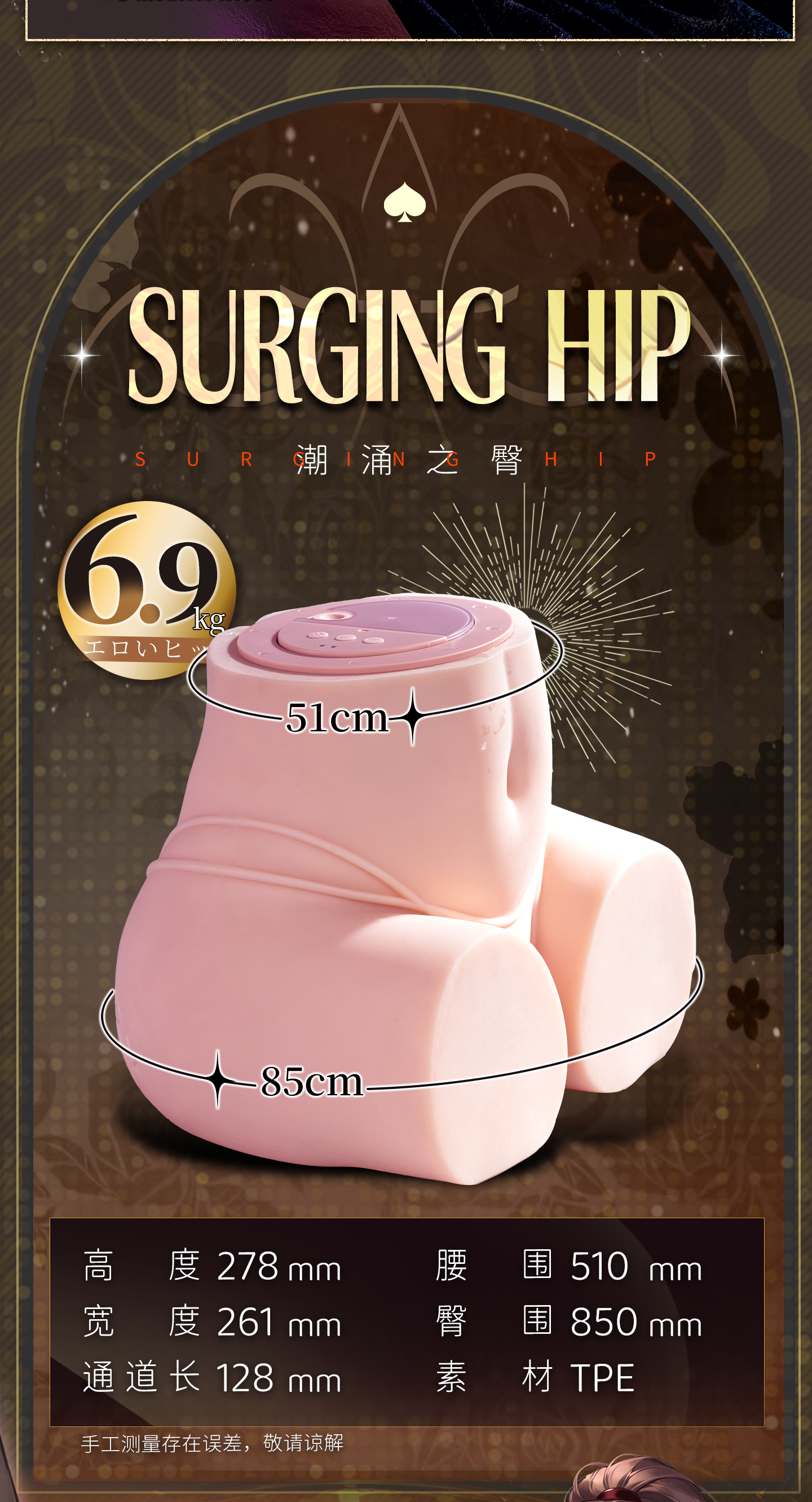 0429-详情页P2_05.png