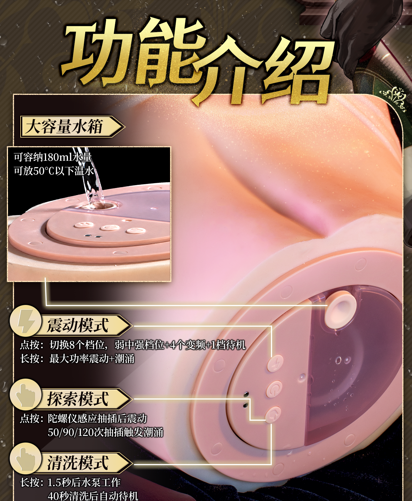 0429-详情页P2_04.png